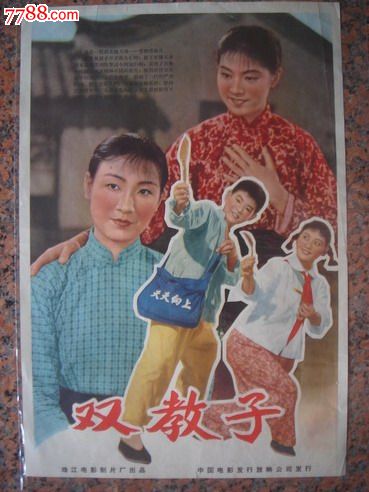 拉托纽大学文凭毕业证哪里可以做假的
